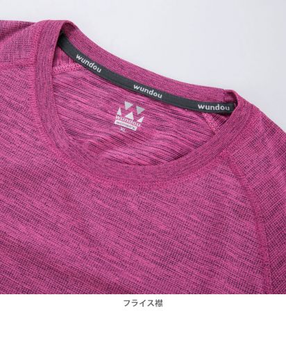 ウィメンズフィットネスTシャツ/ カラー7719/フライス襟