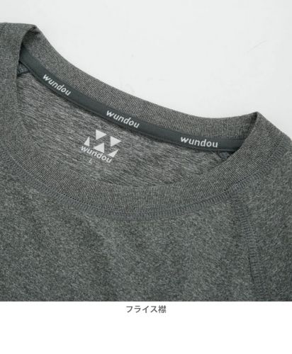 フィットネスストレッチTシャツ/ カラー8834/ フライス襟