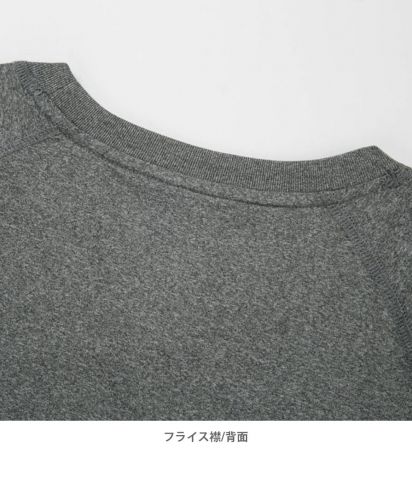 フィットネスストレッチTシャツ/ カラー8834/ フライス襟（背面）