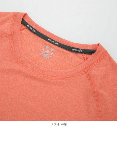 ウィメンズフィットネスストレッチTシャツ/ カラー8810/フライス襟
