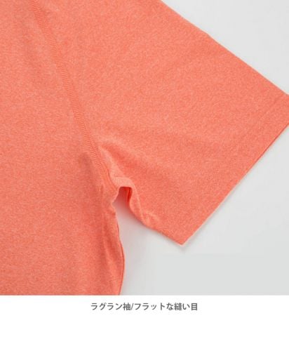 ウィメンズフィットネスストレッチTシャツ/ カラー8810/ラグラン袖フラットな縫い目