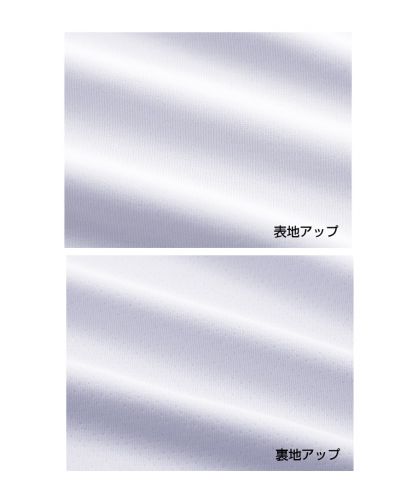 wundou(ウンドウ)プリンタブルドライTシャツ/生地詳細