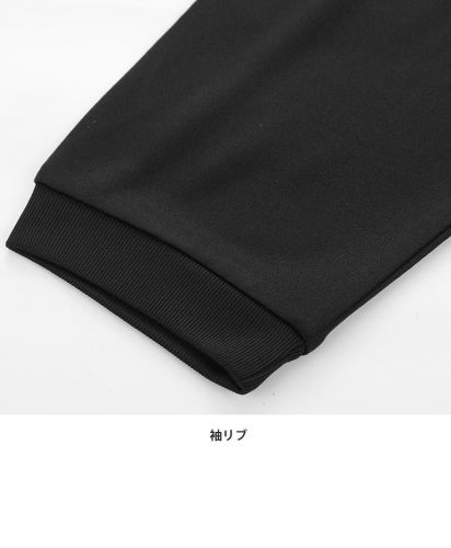 wundou(ウンドウ)プリンタブルドライ長袖Tシャツ/袖リブ