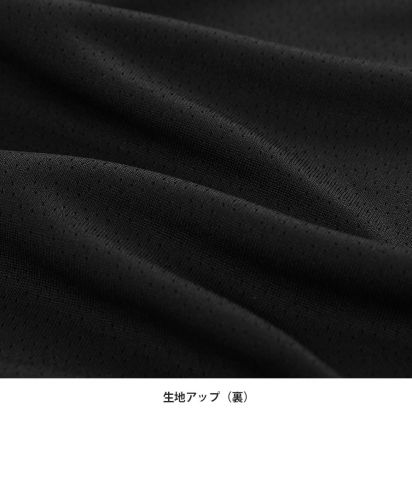 wundou(ウンドウ)プリンタブルドライ長袖Tシャツ/生地アップ(裏)